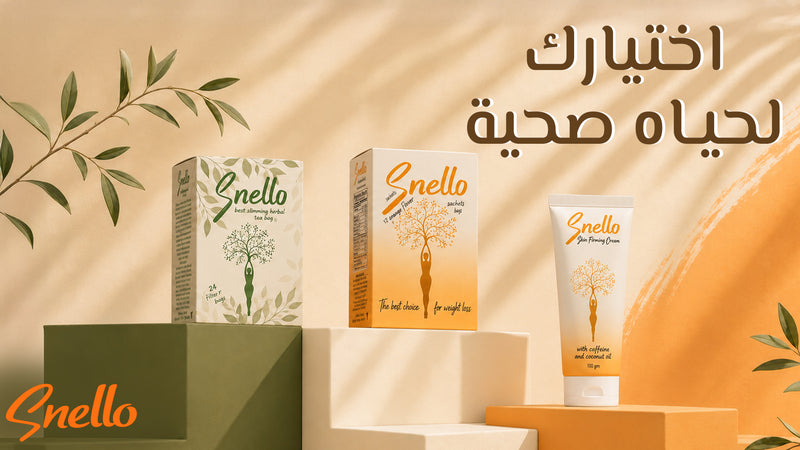 Snello products collection